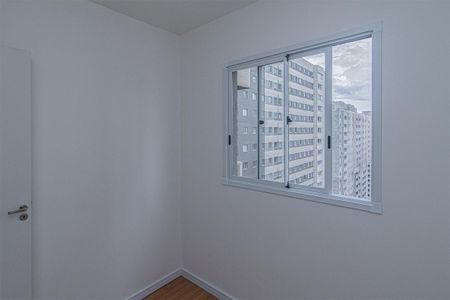 Apartamento para alugar com 50m², 2 quartos e 1 vagaquarto 1_2