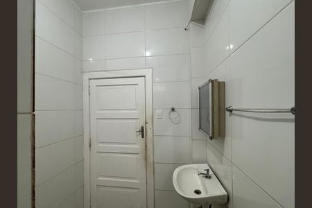 Apartamento à venda com 157m², 4 quartos e 1 vaga Apartamento à venda com 157m², 4 quartos e 1 vagaÁrea comum - banheiro