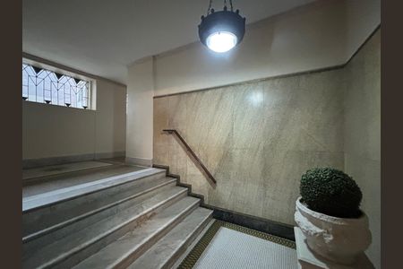 Apartamento à venda com 157m², 4 quartos e 1 vaga Apartamento à venda com 157m², 4 quartos e 1 vagaPortaria