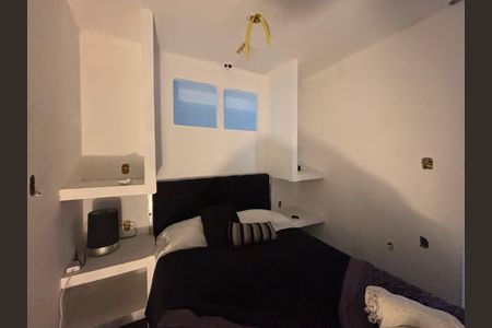 Apartamento à venda com 157m², 4 quartos e 1 vaga Apartamento à venda com 157m², 4 quartos e 1 vagaQuarto 1