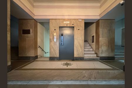 Apartamento à venda com 157m², 4 quartos e 1 vaga Apartamento à venda com 157m², 4 quartos e 1 vagaPortaria