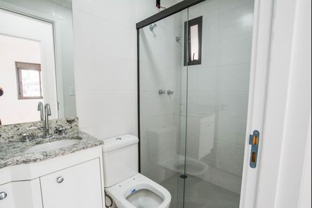 Apartamento à venda com 55m², 2 quartos e 2 vagasBanheiro Social