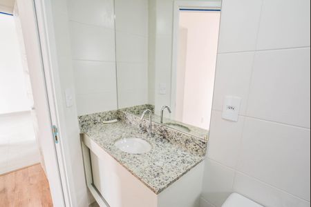 Apartamento à venda com 55m², 2 quartos e 2 vagasBanheiro da Suíte