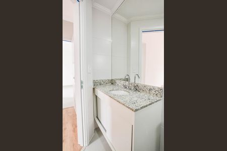 Apartamento à venda com 55m², 2 quartos e 2 vagasBanheiro da Suíte