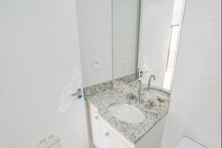 Apartamento à venda com 55m², 2 quartos e 2 vagasBanheiro Social