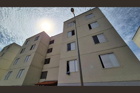 Apartamento à venda com 8080m², 2 quartos e 1 vagaFachada do Prédio