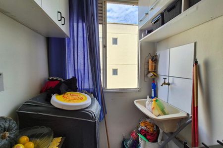 Apartamento à venda com 8080m², 2 quartos e 1 vagaÁrea de Serviço