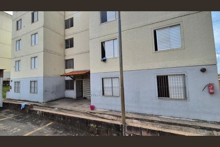 Apartamento à venda com 8080m², 2 quartos e 1 vagaFachada do bloco