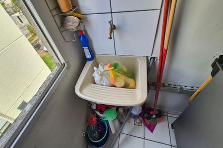 Apartamento à venda com 8080m², 2 quartos e 1 vagaÁrea de Serviço