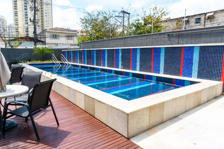 Apartamento para alugar com 49m², 1 quarto e 1 vaga Apartamento para alugar com 49m², 1 quarto e 1 vagaÁrea comum - Piscina