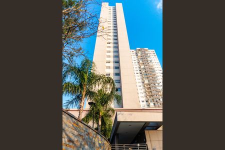 Apartamento para alugar com 49m², 1 quarto e 1 vaga Apartamento para alugar com 49m², 1 quarto e 1 vagaFachada do Prédio