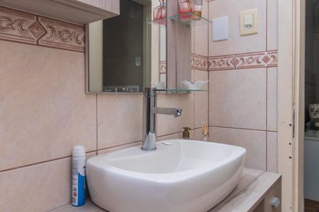 Apartamento à venda com 95m², 2 quartos e 2 vagasBanheiro