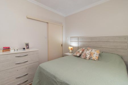 Apartamento à venda com 95m², 2 quartos e 2 vagasQuarto 1