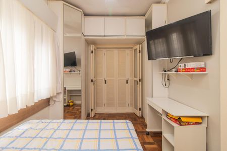 Apartamento à venda com 95m², 2 quartos e 2 vagasQuarto 2
