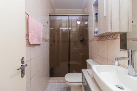 Apartamento à venda com 95m², 2 quartos e 2 vagasBanheiro