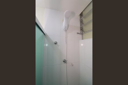 Apartamento para alugar com 47m², 2 quartos e 1 vagaBanheiro