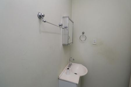 Apartamento para alugar com 47m², 2 quartos e 1 vagaBanheiro