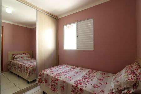 Casa de condomínio à venda com 57m², 2 quartos e 1 vagaSuíte 2