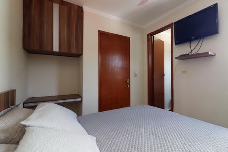 Casa de condomínio à venda com 57m², 2 quartos e 1 vagaSuíte 1