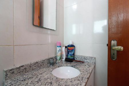 Casa de condomínio à venda com 57m², 2 quartos e 1 vagaBanheiro da Suíte 2