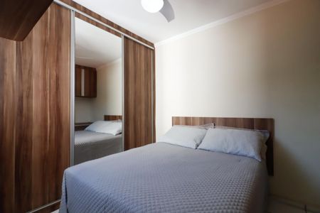 Casa de condomínio à venda com 57m², 2 quartos e 1 vagaSuíte 1