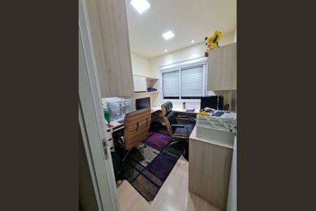 Apartamento à venda com 3 quartos, 66m² em Sacomã, São Paulo