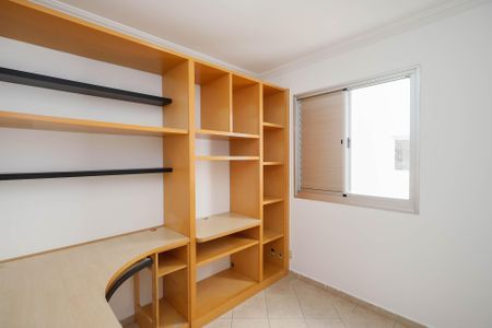 Apartamento para alugar com 97m², 3 quartos e 2 vagas Apartamento para alugar com 97m², 3 quartos e 2 vagasQuarto 3