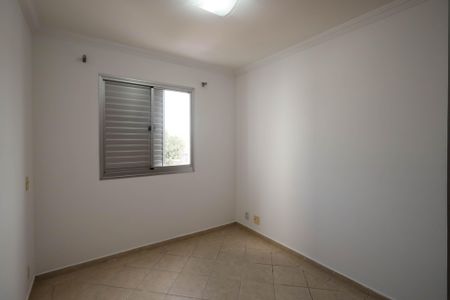 Apartamento para alugar com 97m², 3 quartos e 2 vagas Apartamento para alugar com 97m², 3 quartos e 2 vagasSuíte
