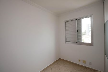 Apartamento para alugar com 97m², 3 quartos e 2 vagas Apartamento para alugar com 97m², 3 quartos e 2 vagasQuarto 1