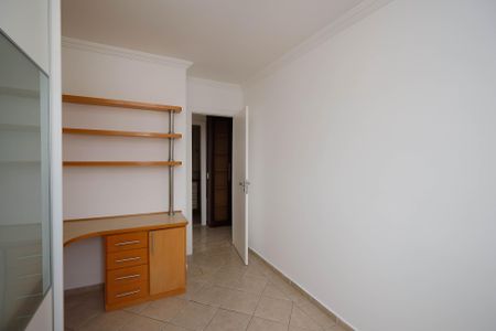 Apartamento para alugar com 97m², 3 quartos e 2 vagas Apartamento para alugar com 97m², 3 quartos e 2 vagasQuarto 1