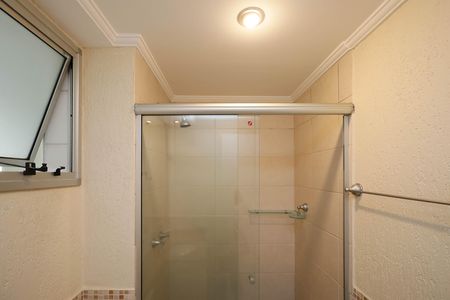 Apartamento para alugar com 97m², 3 quartos e 2 vagas Apartamento para alugar com 97m², 3 quartos e 2 vagasBanheiro 2