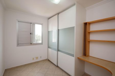 Apartamento para alugar com 97m², 3 quartos e 2 vagas Apartamento para alugar com 97m², 3 quartos e 2 vagasQuarto 1