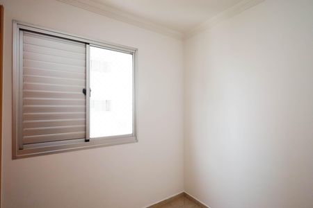 Apartamento para alugar com 97m², 3 quartos e 2 vagas Apartamento para alugar com 97m², 3 quartos e 2 vagasQuarto 3