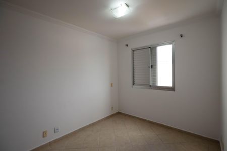Apartamento para alugar com 97m², 3 quartos e 2 vagas Apartamento para alugar com 97m², 3 quartos e 2 vagasSuíte
