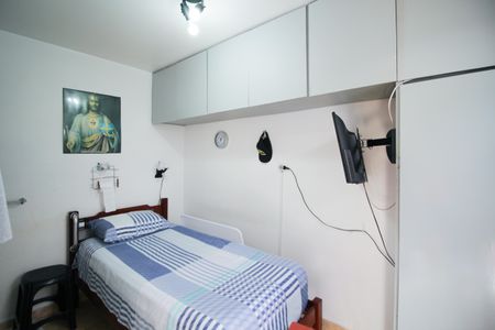 Casa para alugar com 110m², 2 quartos e 1 vagaQuarto de Serviço