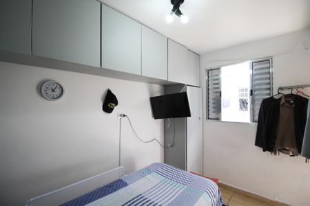 Casa para alugar com 110m², 2 quartos e 1 vagaQuarto de Serviço