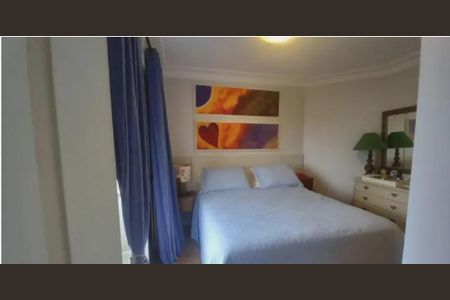 Apartamento à venda com 2 quartos, 75m² em Indianópolis, São Paulo