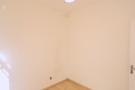 Apartamento para alugar com 88m², 3 quartos e sem vagaQuarto 1