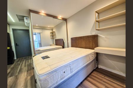 Quarto de apartamento para alugar com 1 quarto, 32m² em Higienópolis, São Paulo