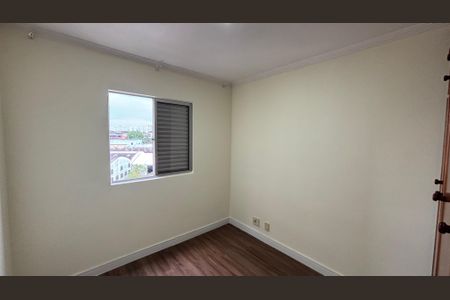 Apartamento para alugar com 60m², 3 quartos e 1 vagaQuarto 1