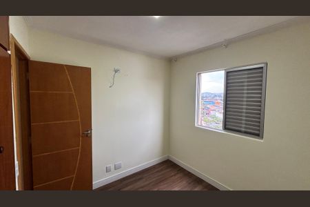 Apartamento para alugar com 60m², 3 quartos e 1 vagaQuarto 1