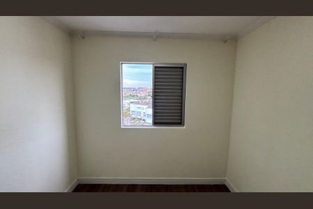 Apartamento para alugar com 60m², 3 quartos e 1 vagaQuarto 1