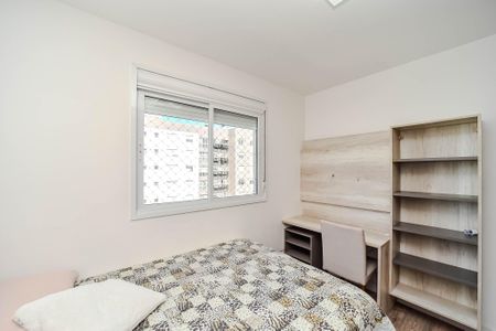 Apartamento para alugar com 70m², 2 quartos e 1 vaga Apartamento para alugar com 70m², 2 quartos e 1 vagaQuarto