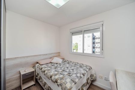 Apartamento para alugar com 70m², 2 quartos e 1 vaga Apartamento para alugar com 70m², 2 quartos e 1 vagaQuarto