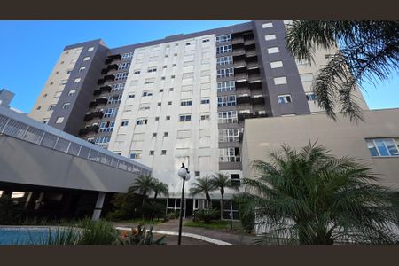 Apartamento para alugar com 70m², 2 quartos e 1 vaga Apartamento para alugar com 70m², 2 quartos e 1 vagaFachada do bloco