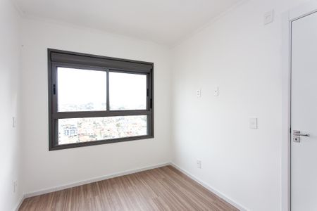 Apartamento para alugar com 49m², 2 quartos e 1 vagaQuarto 1