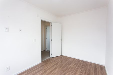 Apartamento para alugar com 49m², 2 quartos e 1 vagaQuarto 1