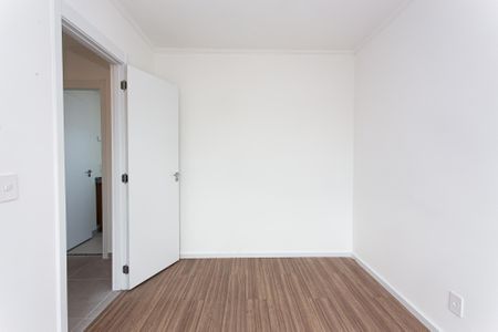 Apartamento para alugar com 49m², 2 quartos e 1 vagaQuarto 1
