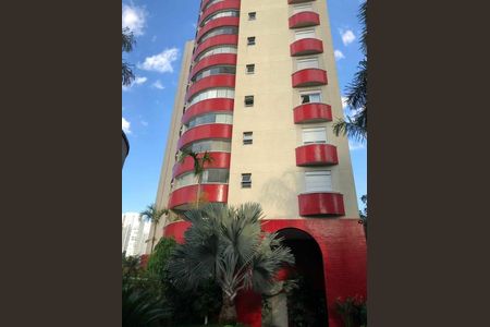 Apartamento à venda com 116m², 2 quartos e 2 vagas