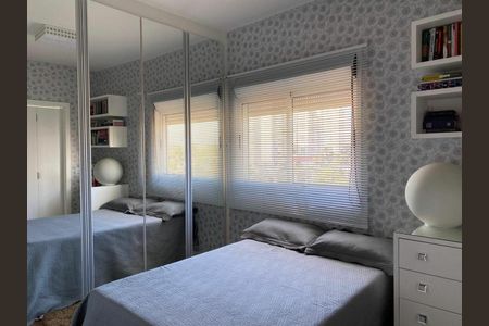 Apartamento à venda com 116m², 2 quartos e 2 vagas